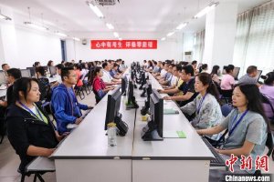 第八届（2022）中国无人机影像大赛10件“网友最爱作品”出炉