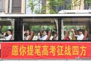 暴雷！北京知名餐饮品牌突然“跑路”！大批市民损失惨重！